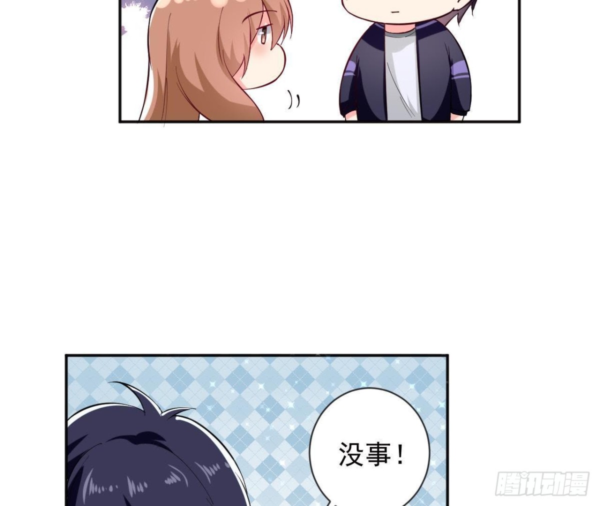 第181话 女孩心思猜不透-第180话