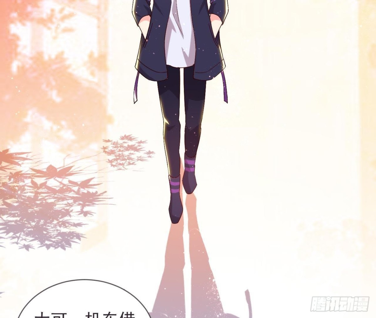 第181话 女孩心思猜不透-第180话