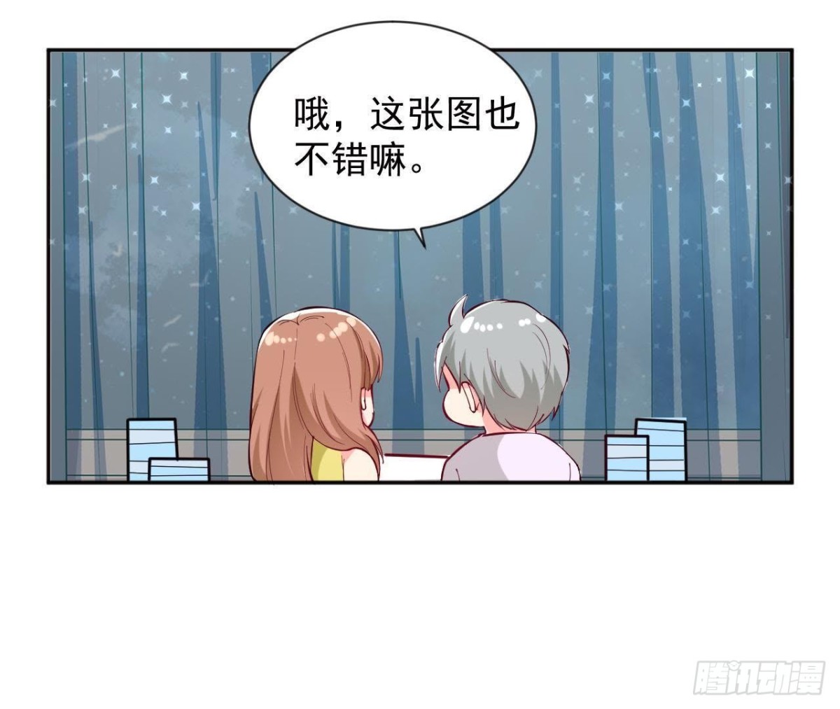 第181话 女孩心思猜不透-第180话
