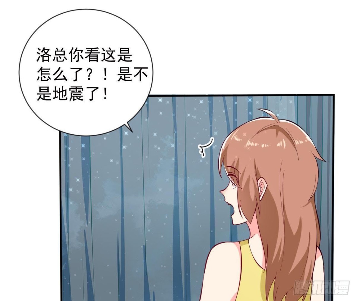 第181话 女孩心思猜不透-第180话
