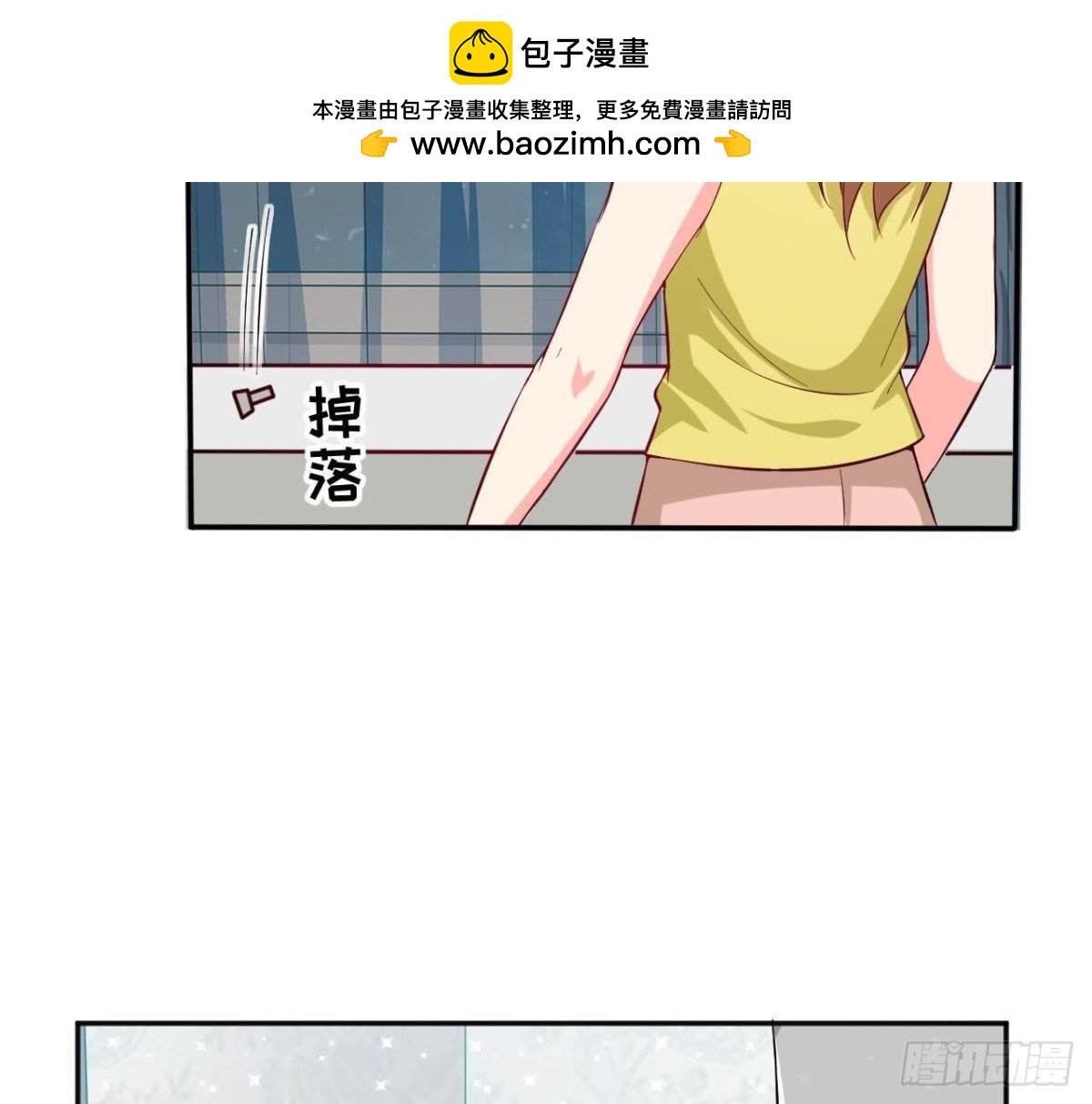 第181话 女孩心思猜不透-第180话