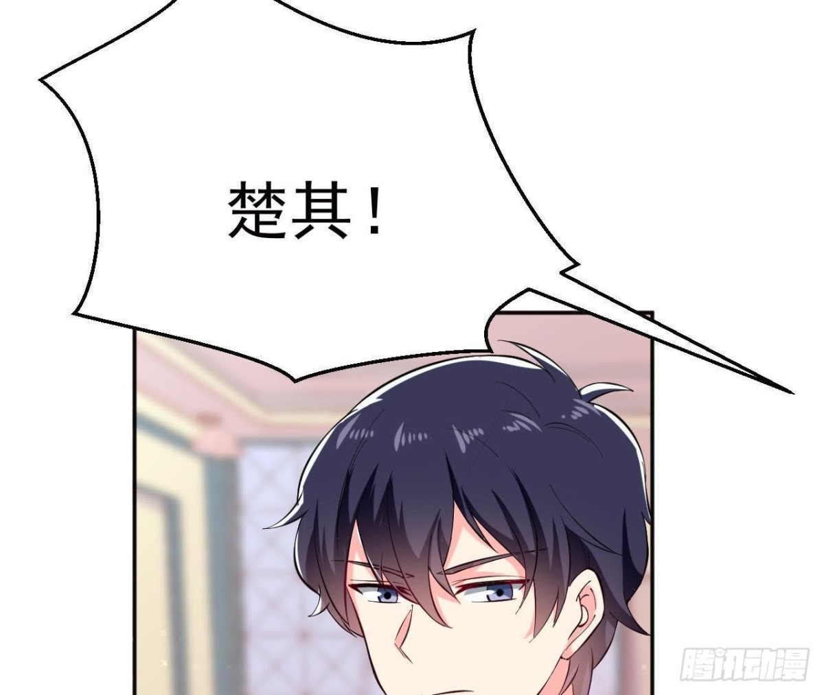 第181话 女孩心思猜不透-第180话