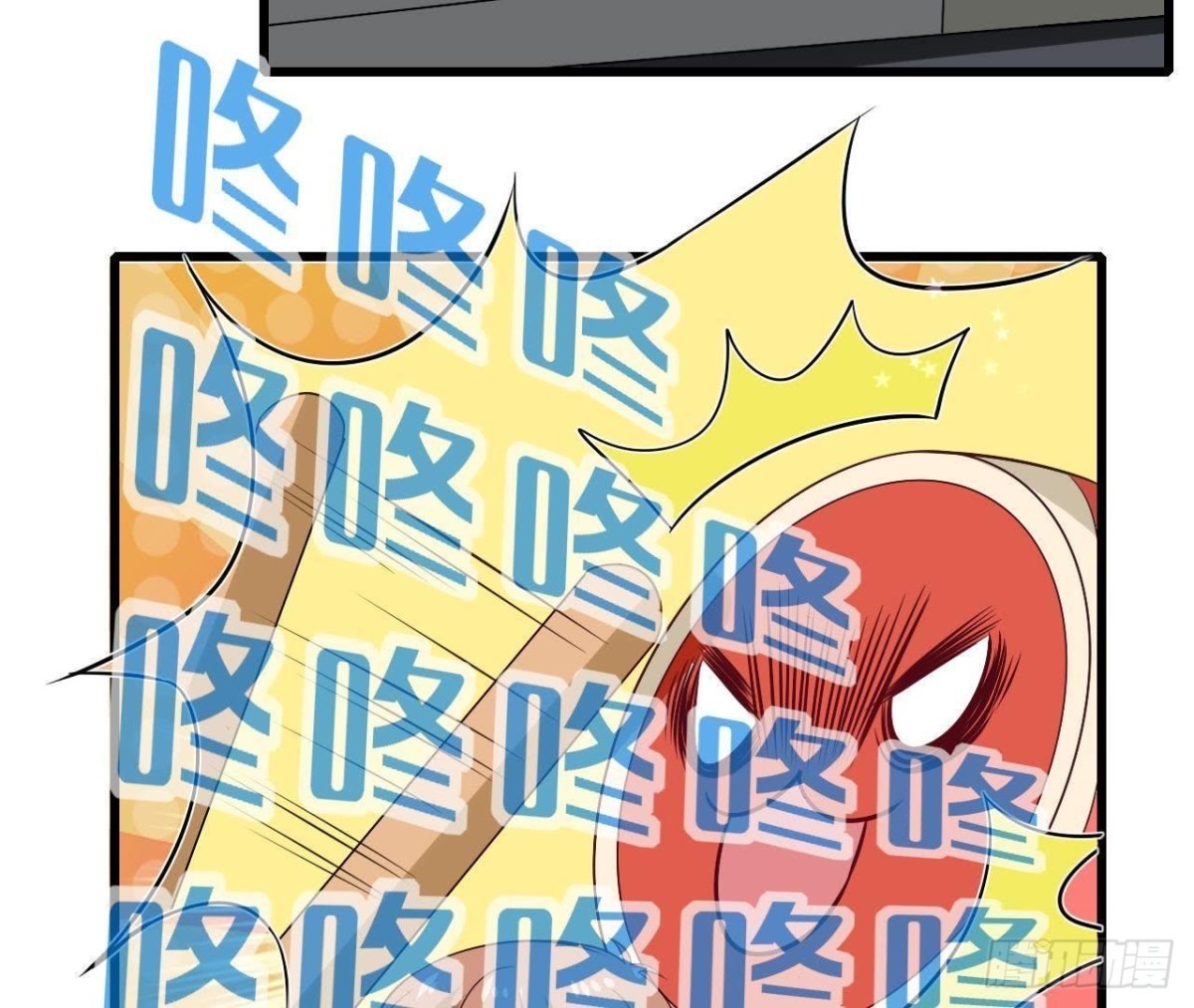 第183话 游戏不好玩(1/2)-第182话