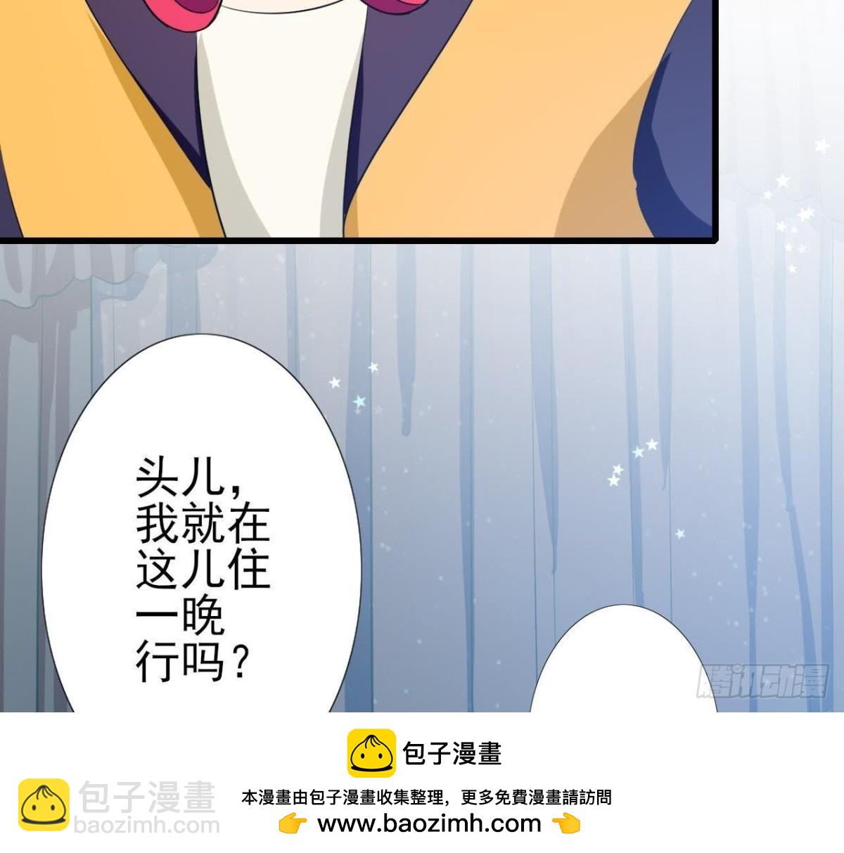 第183话 游戏不好玩(1/2)-第182话