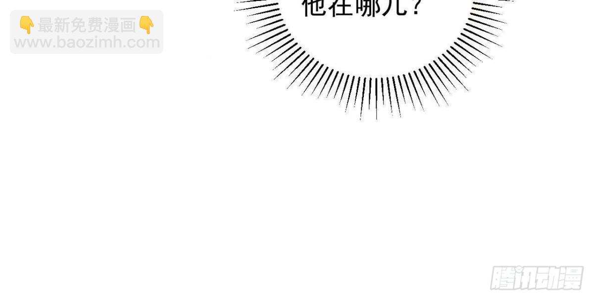 第185话 新的情愫(1/2)-第184话