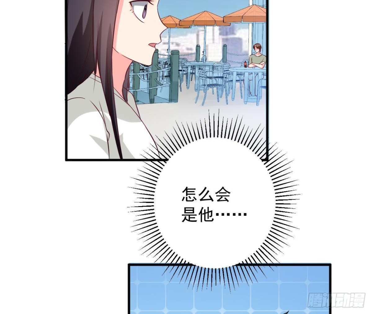 第185话 新的情愫(1/2)-第184话