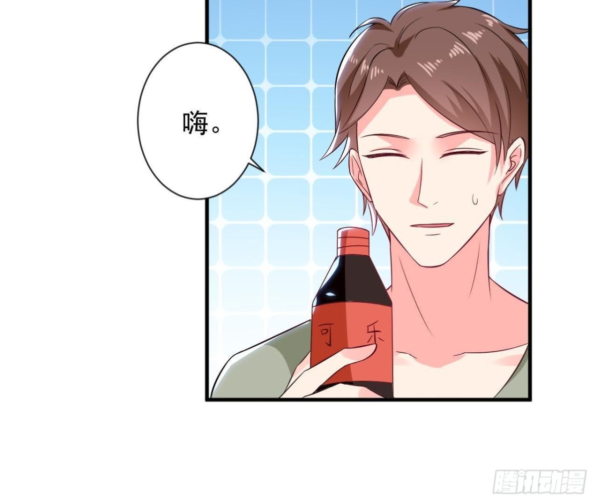 第185话 新的情愫(1/2)-第184话