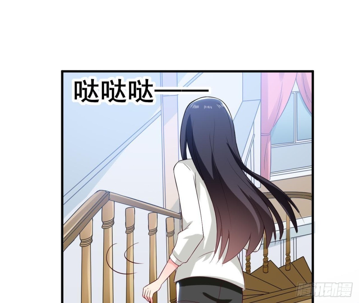 第185话 新的情愫(1/2)-第184话