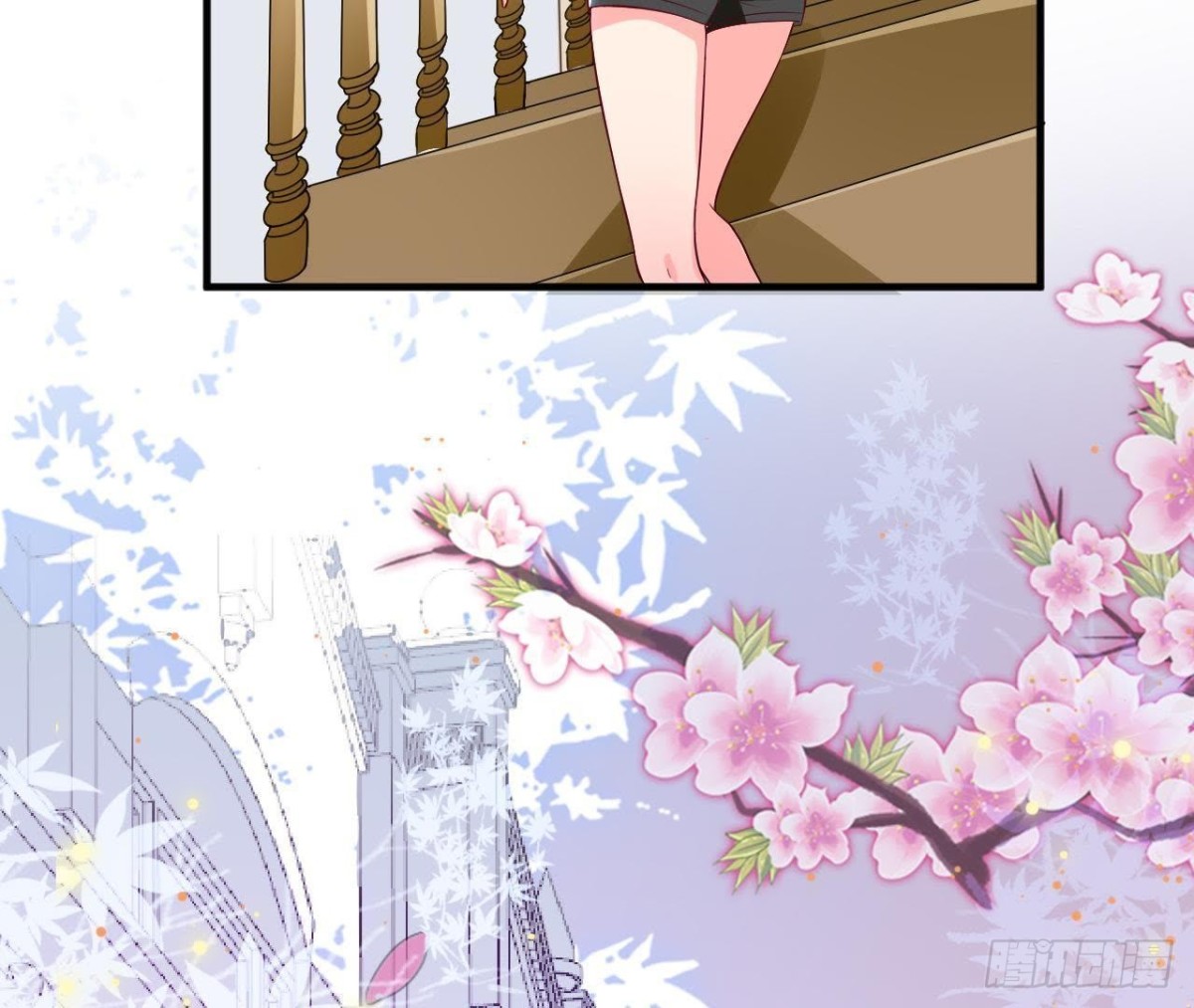 第185话 新的情愫(1/2)-第184话