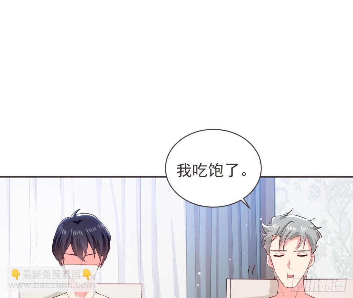 第187话 欢聚时刻(1/2)-第186话