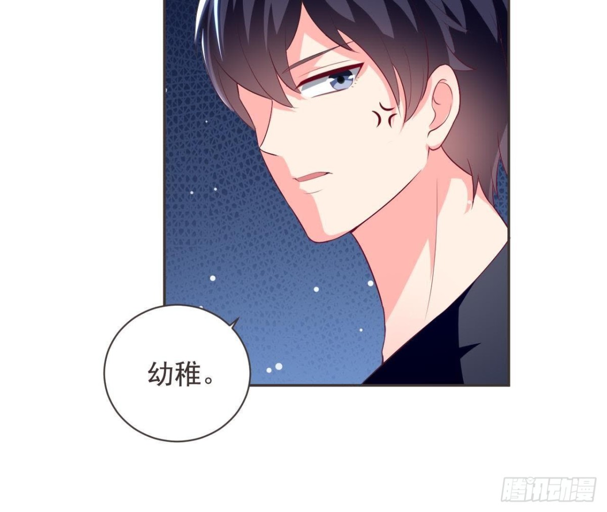 第187话 欢聚时刻(1/2)-第186话