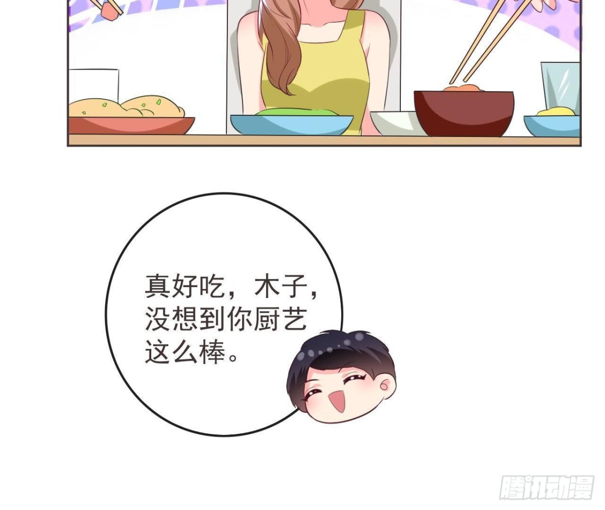 第187话 欢聚时刻(1/2)-第186话