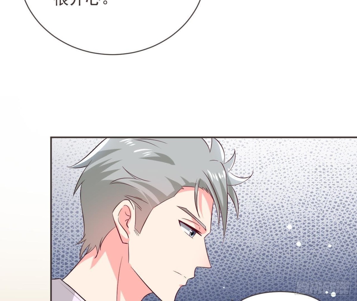 第187话 欢聚时刻(1/2)-第186话