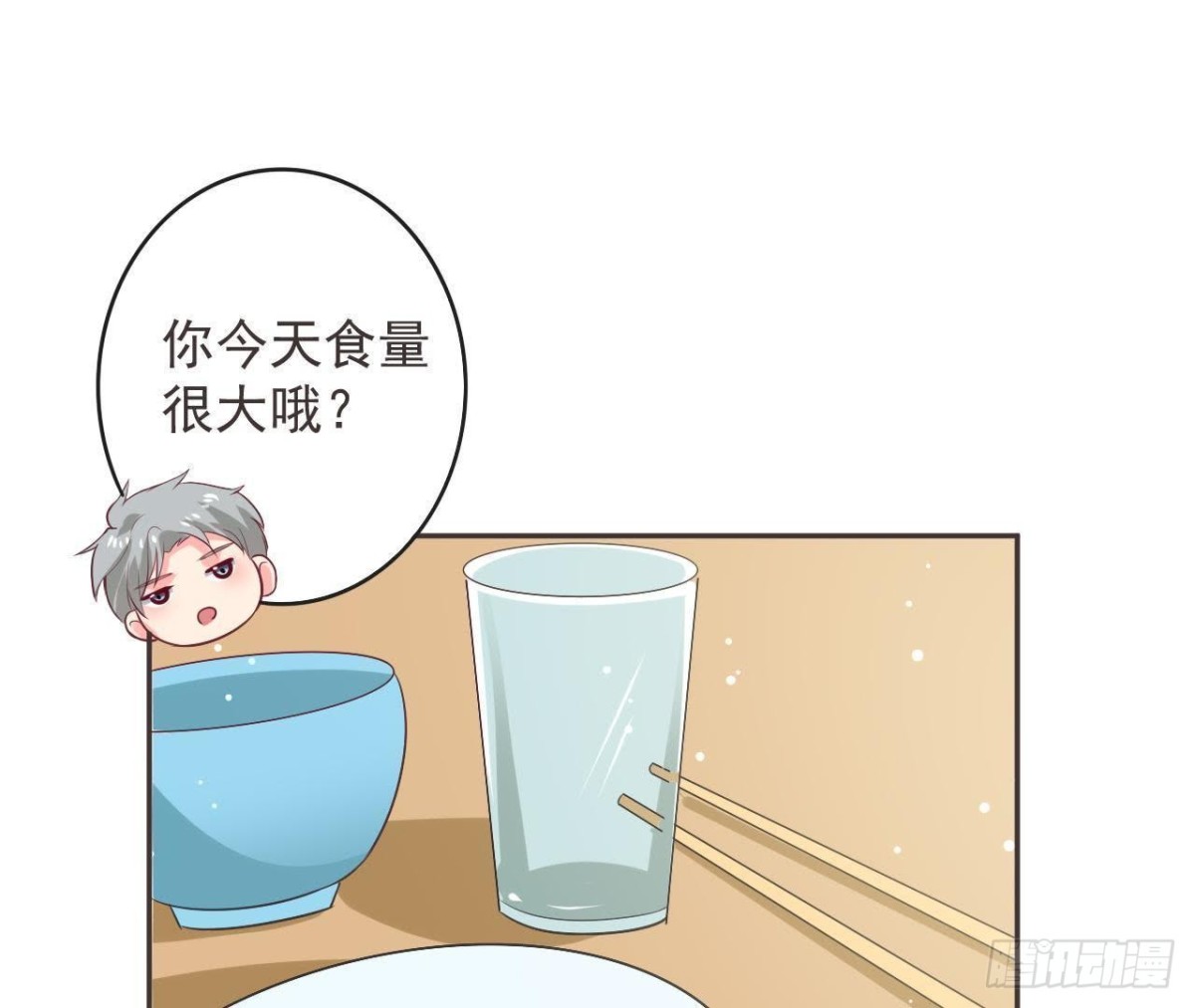 第187话 欢聚时刻(1/2)-第186话