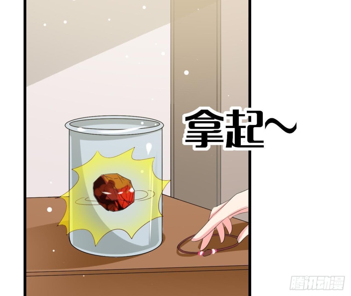 第189话 令人期待的生日(1/2)-第188话
