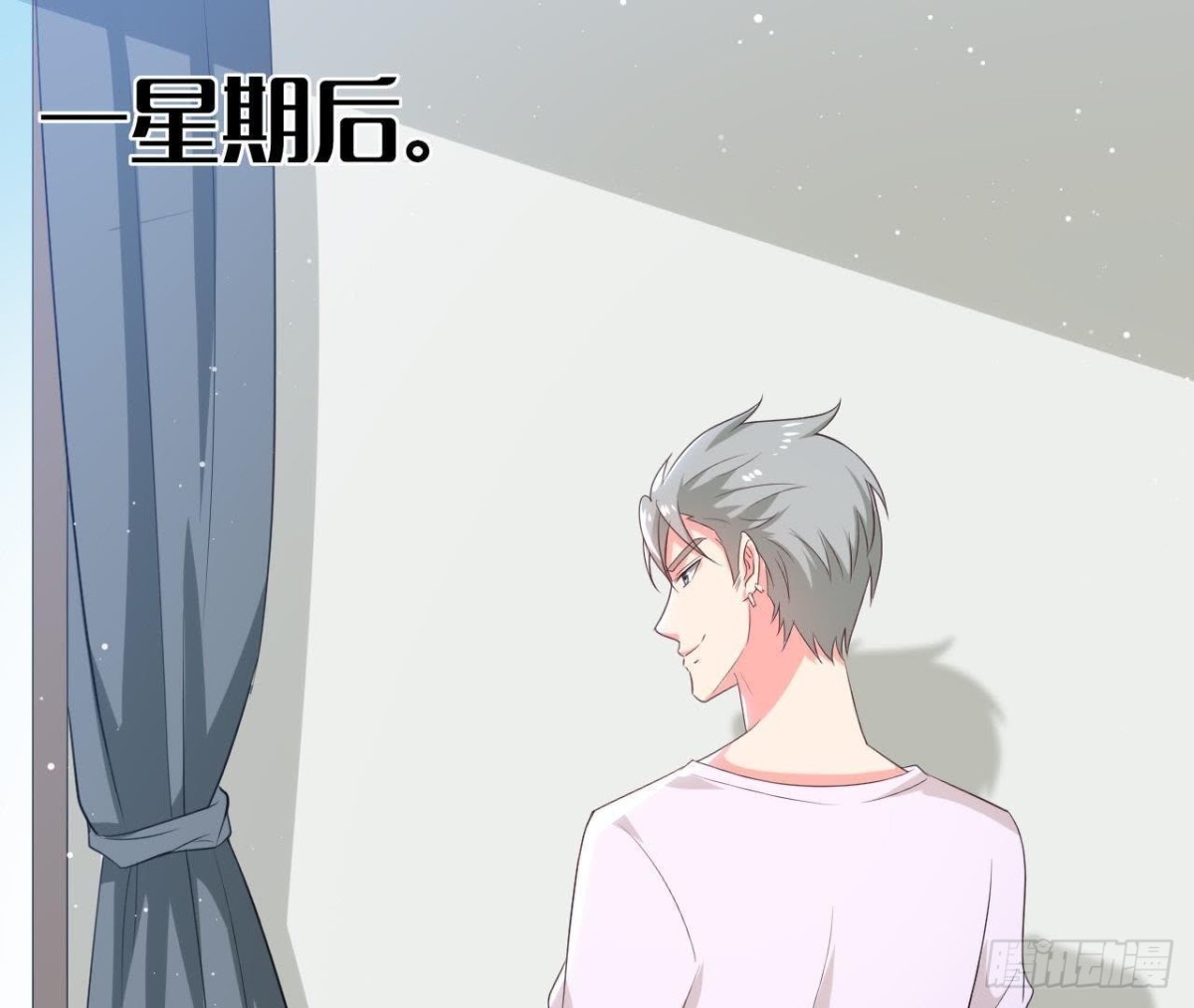 第189话 令人期待的生日(1/2)-第188话