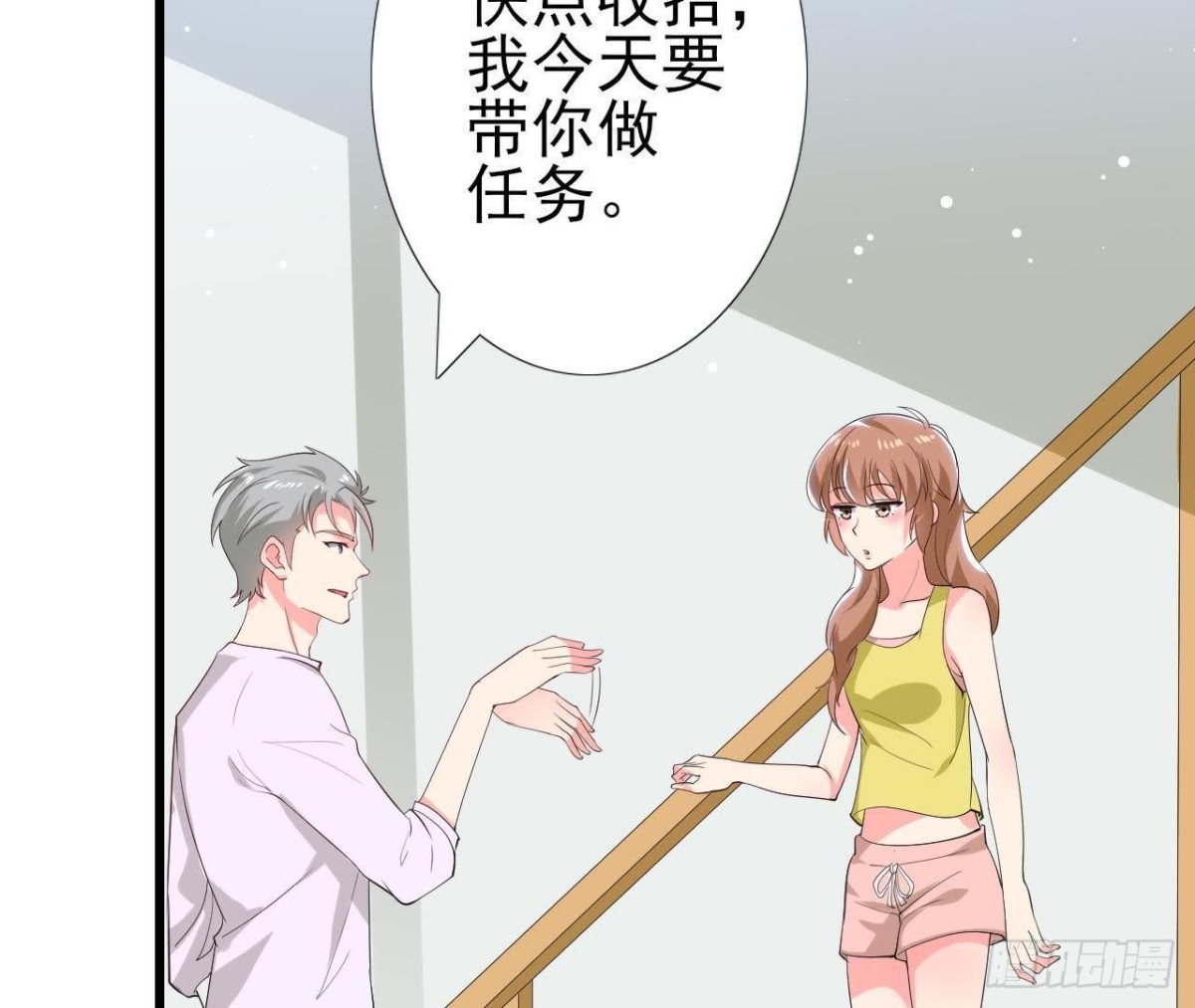 第189话 令人期待的生日(1/2)-第188话