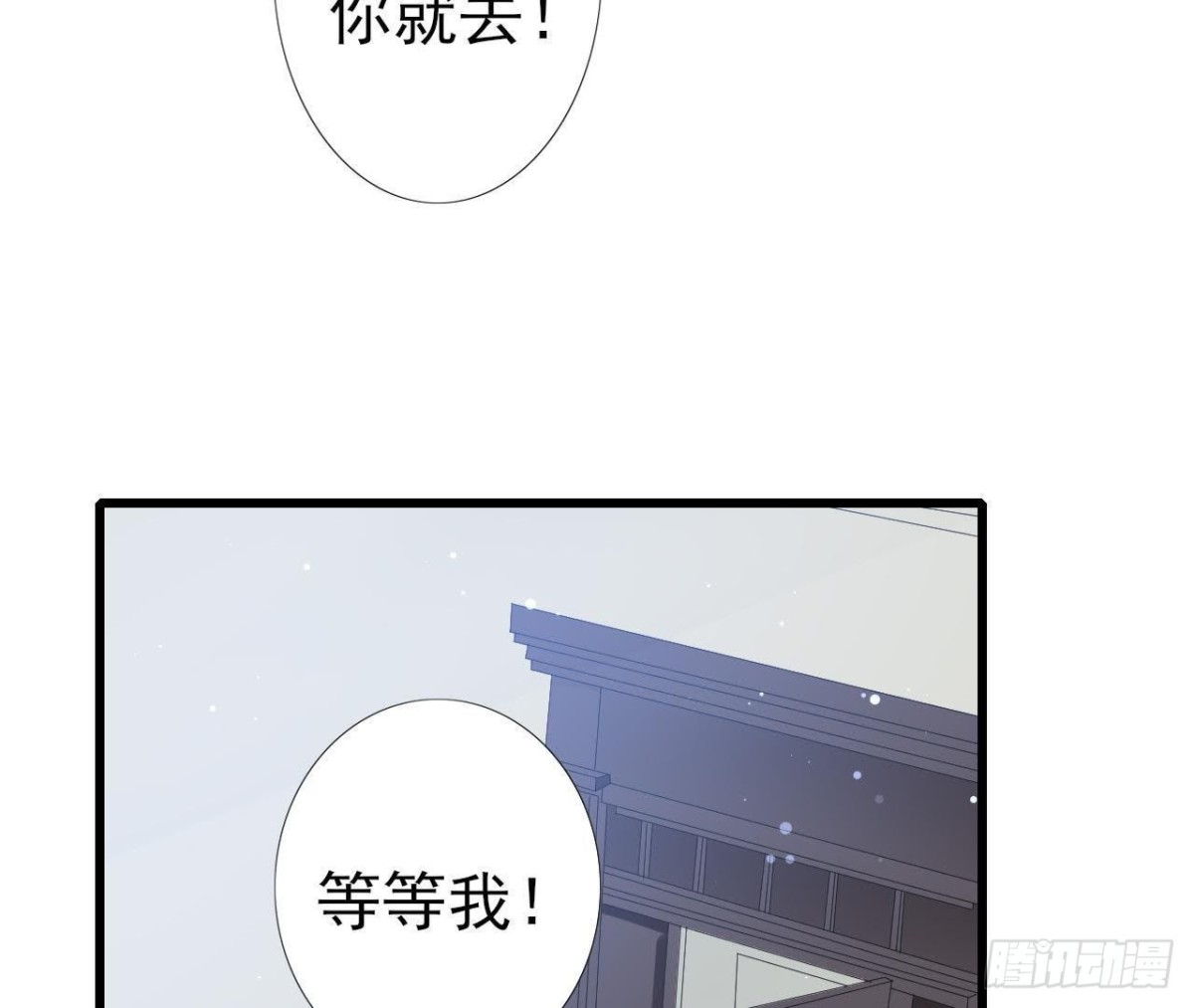 第189话 令人期待的生日(1/2)-第188话