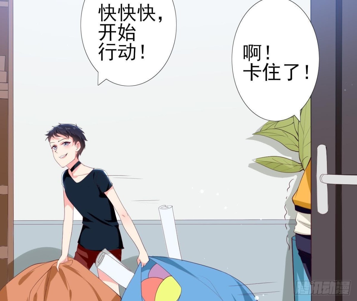 第189话 令人期待的生日(1/2)-第188话