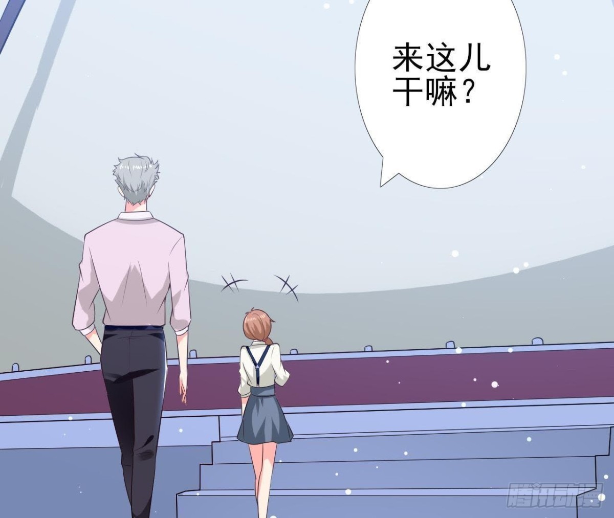 第189话 令人期待的生日(1/2)-第188话