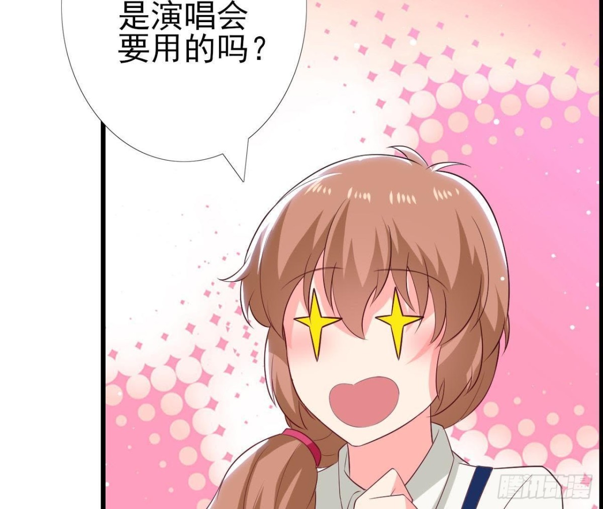 第189话 令人期待的生日(1/2)-第188话