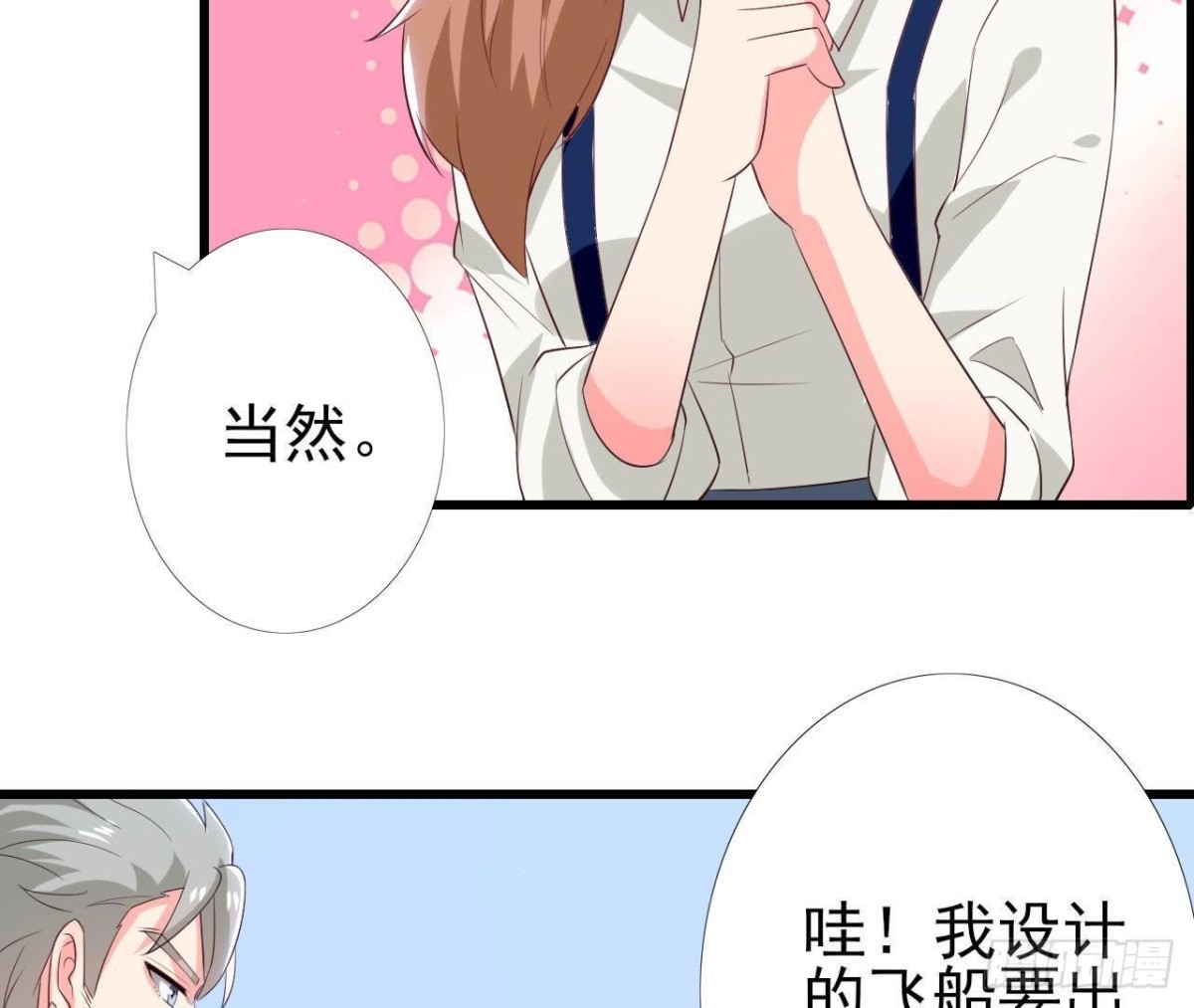 第189话 令人期待的生日(1/2)-第188话