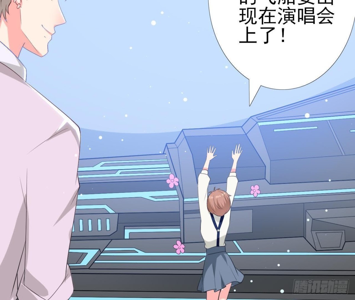 第189话 令人期待的生日(1/2)-第188话