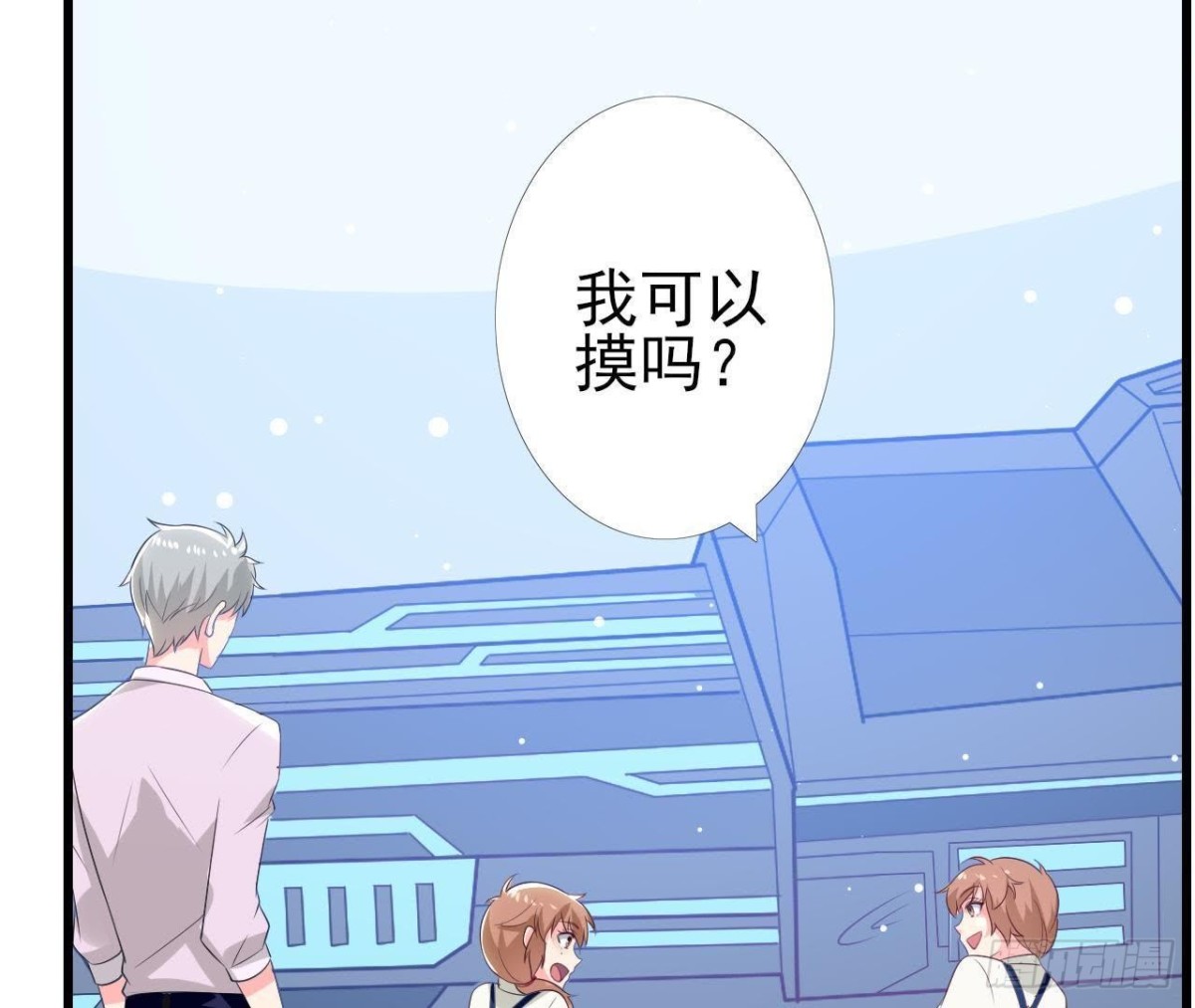 第189话 令人期待的生日(1/2)-第188话