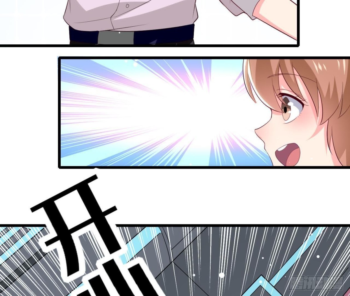 第189话 令人期待的生日(1/2)-第188话