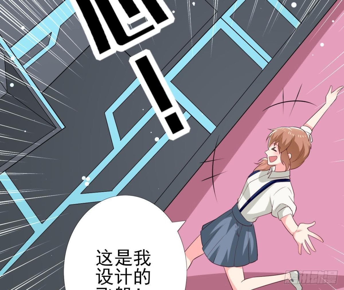 第189话 令人期待的生日(1/2)-第188话