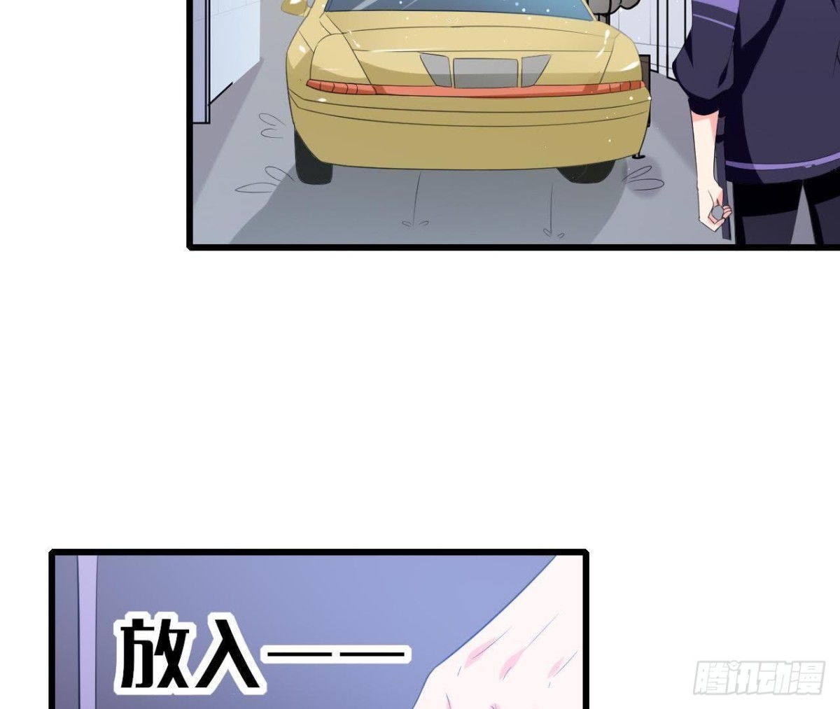第189话 令人期待的生日(1/2)-第188话