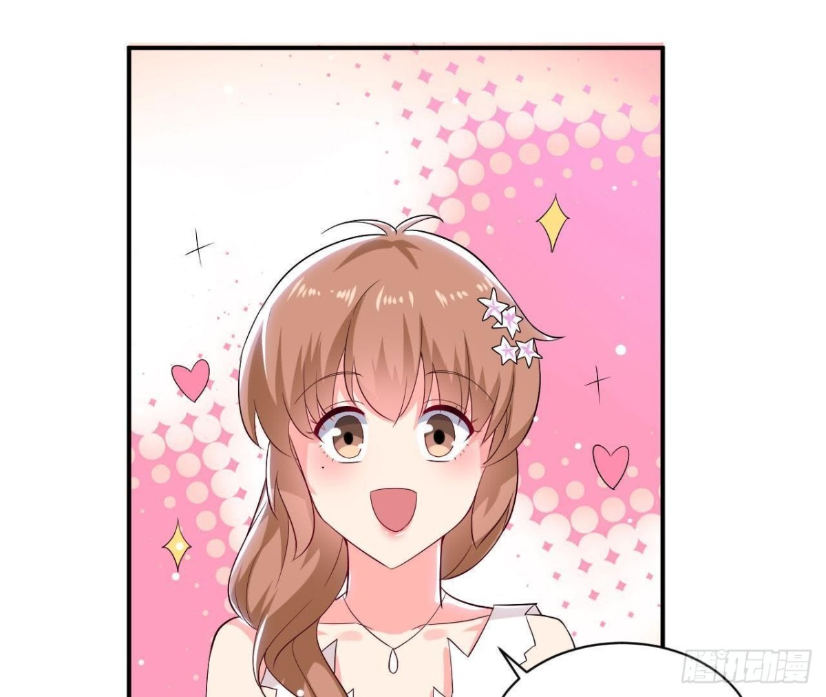 第191话 奇怪的生日礼物(1/2)-第190话