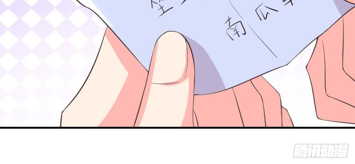 第191话 奇怪的生日礼物(1/2)-第190话