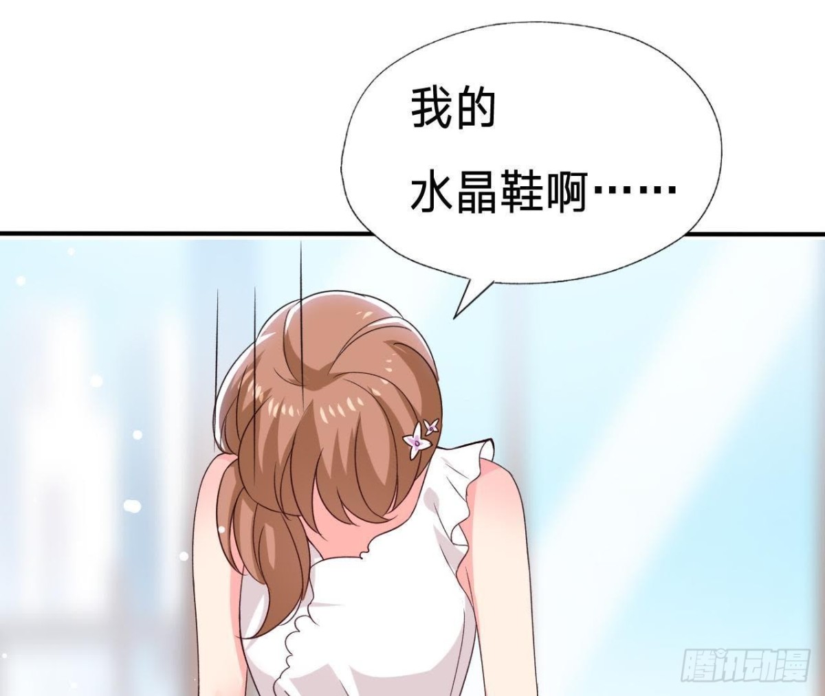 第191话 奇怪的生日礼物(1/2)-第190话