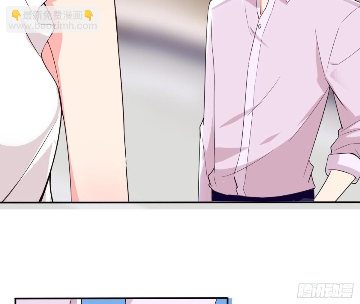 第191话 奇怪的生日礼物(1/2)-第190话