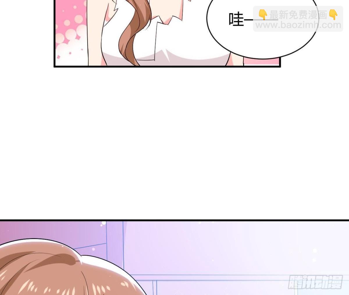 第191话 奇怪的生日礼物(1/2)-第190话