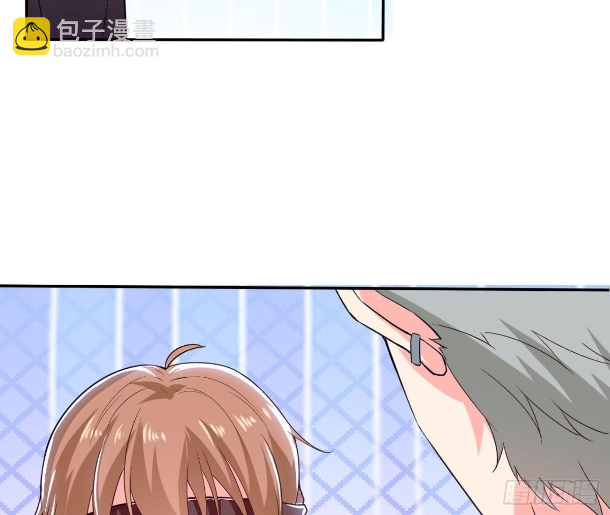 第191话 奇怪的生日礼物(1/2)-第190话