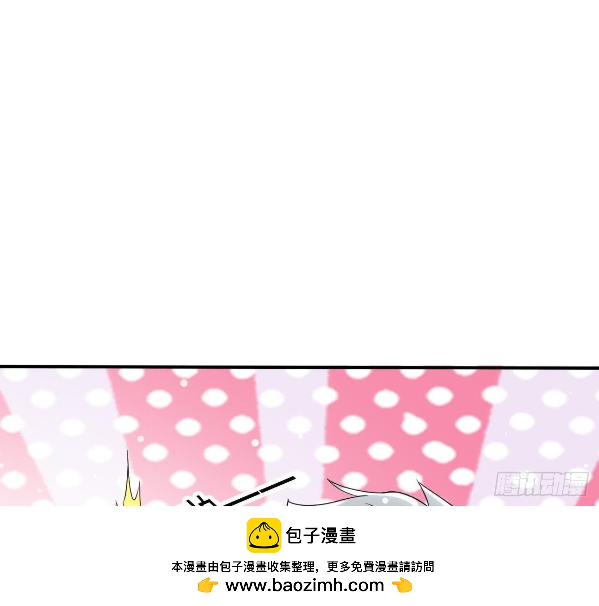 第191话 奇怪的生日礼物(1/2)-第190话