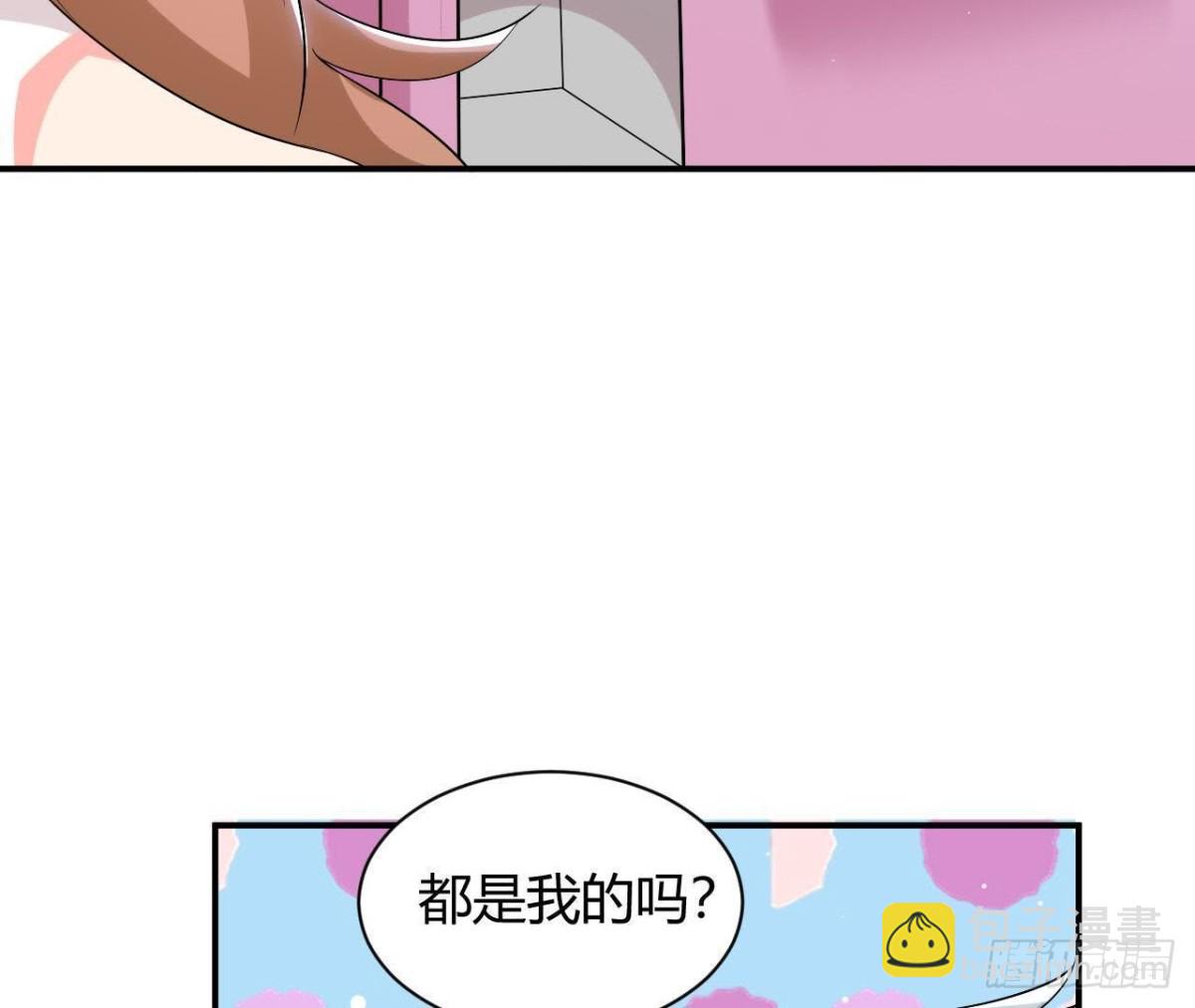 第191话 奇怪的生日礼物(1/2)-第190话