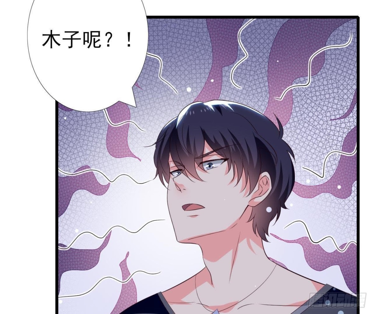 第193话 惊喜变惊魂(1/2)-第192话