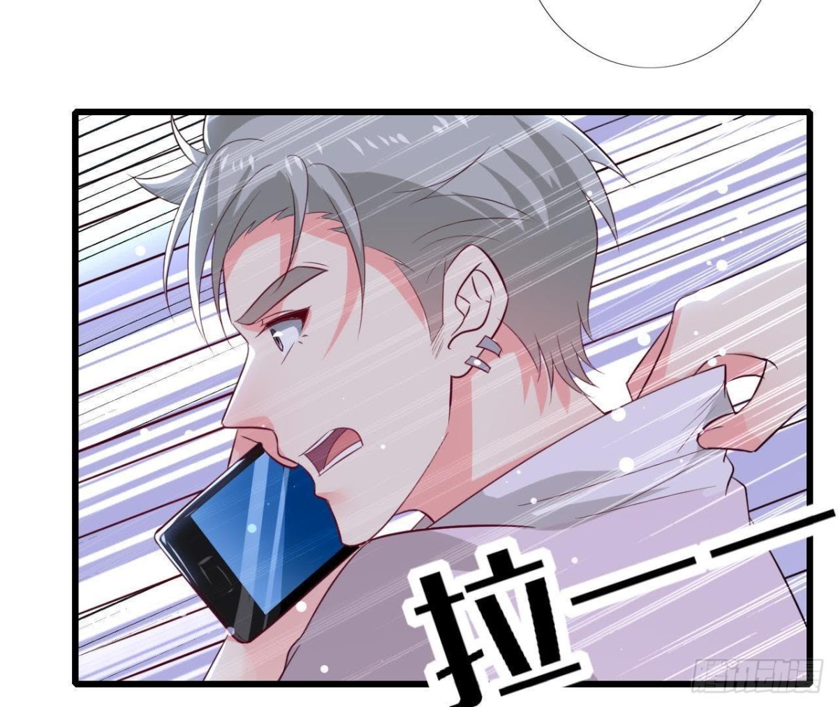第193话 惊喜变惊魂(1/2)-第192话