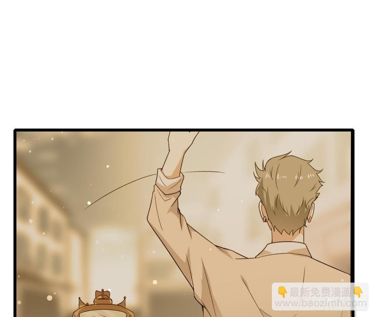 第193话 惊喜变惊魂(1/2)-第192话