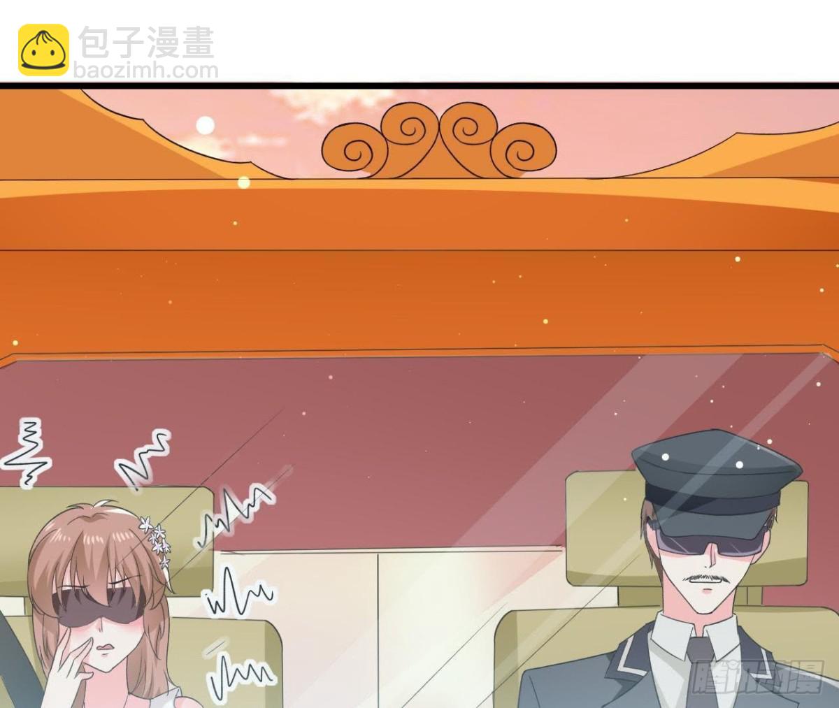 第193话 惊喜变惊魂(1/2)-第192话