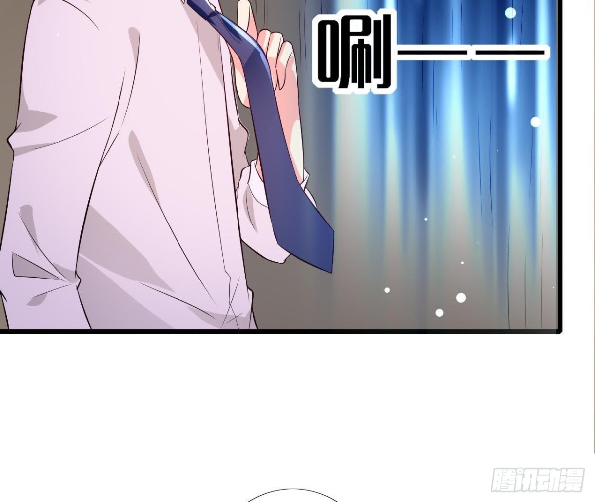第193话 惊喜变惊魂(1/2)-第192话