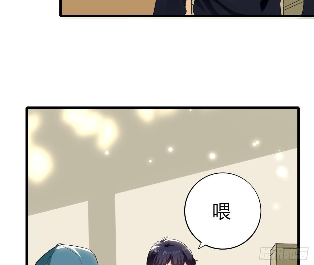 第195话 天网寻踪(1/2)-第194话