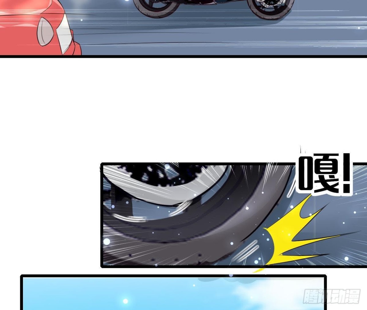 第195话 天网寻踪(1/2)-第194话
