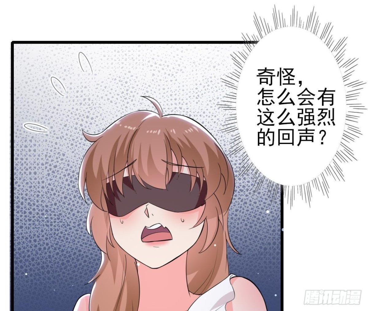 第197话 不祥之兆(1/2)-第196话