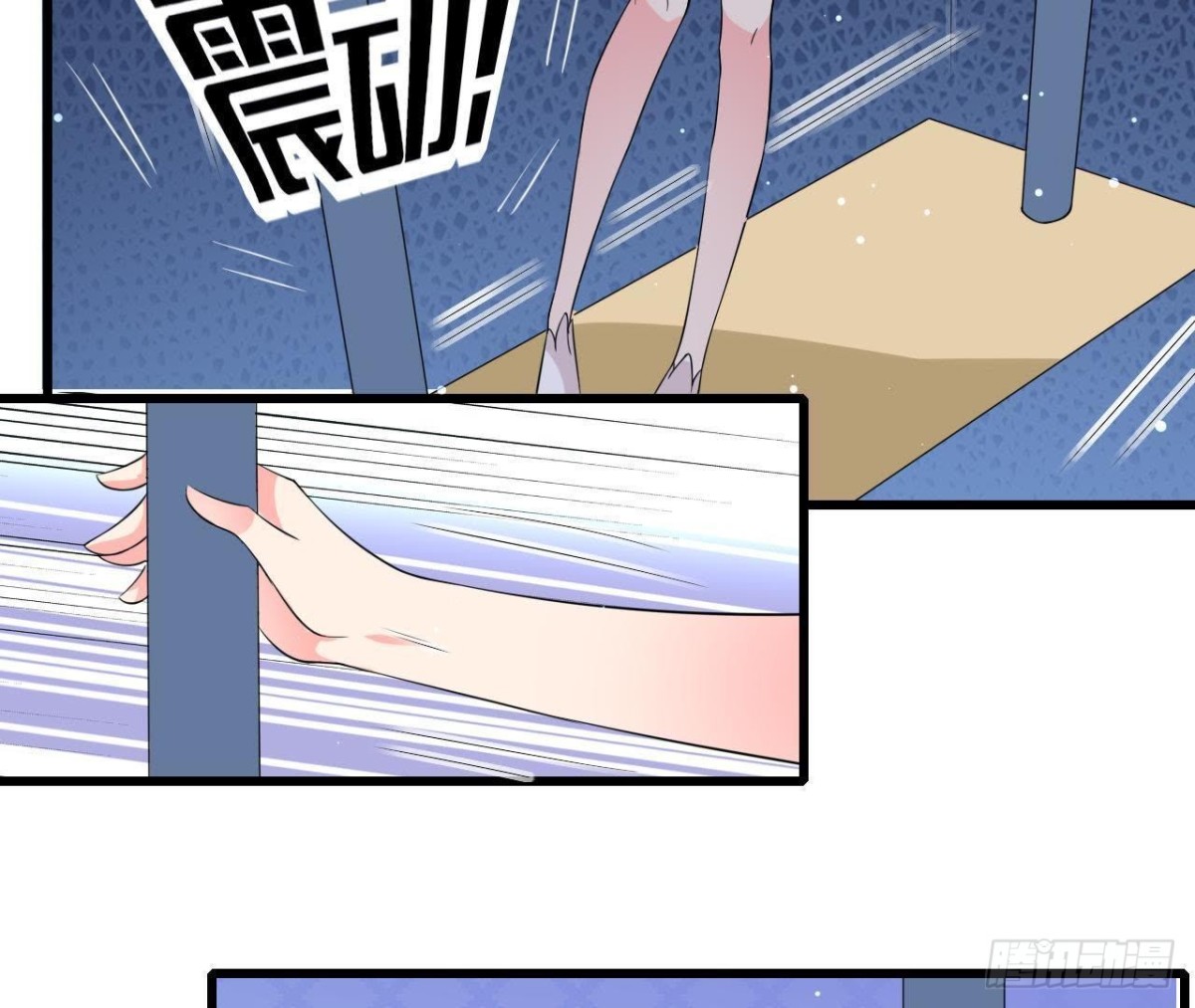第197话 不祥之兆(1/2)-第196话