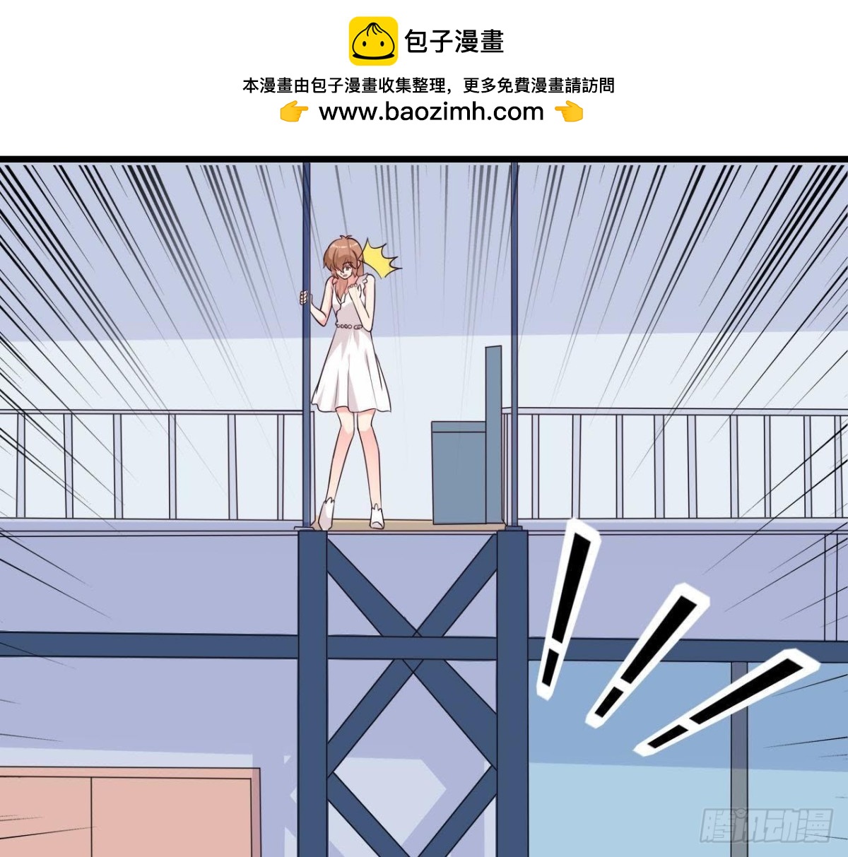 第197话 不祥之兆(1/2)-第196话