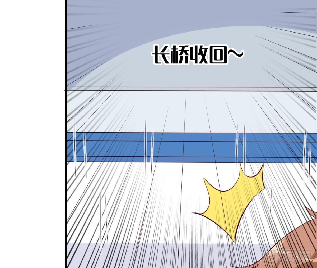第197话 不祥之兆(1/2)-第196话